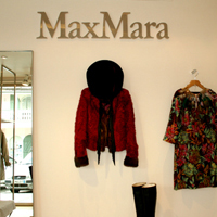 Max Mara Marigot